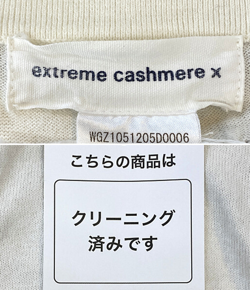 extreme cashmere エクストリームカシミア カシミヤ混ニット レディース SIZE F