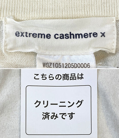 extreme cashmere エクストリームカシミア カシミヤ混ニット レディース SIZE F