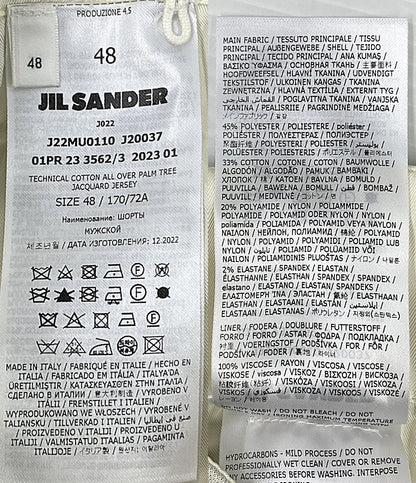 Jil sander ハーフパンツ J22MU0110 メンズ SIZE 48 ジルサンダー