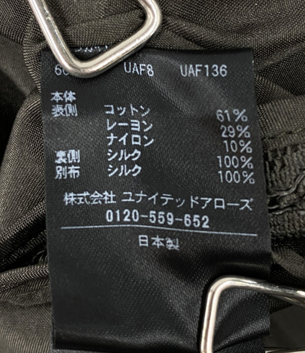 Drawer レースパンツ 6514-2-991602 レディース SIZE 36 ドゥロワー