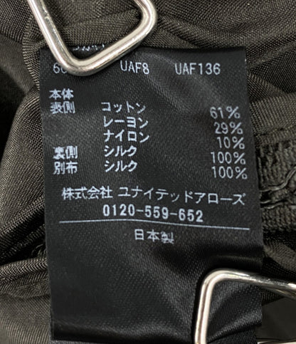 Drawer レースパンツ 6514-2-991602 レディース SIZE 36 ドゥロワー