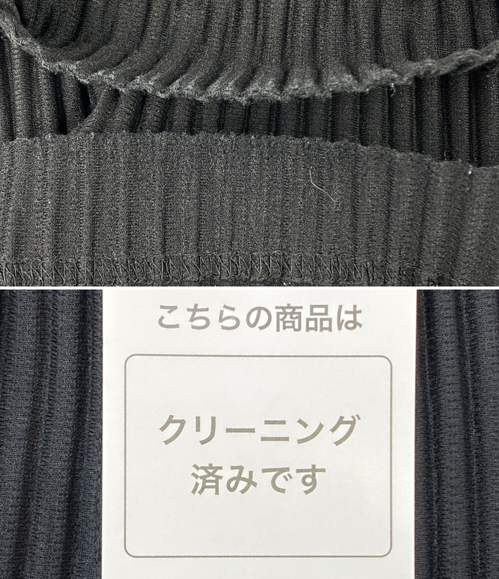 ISSEY MIYAKE HOMME PLISSE オムプリッセ イッセイミヤケ パンツ HP55JF151 メンズ SIZE 2