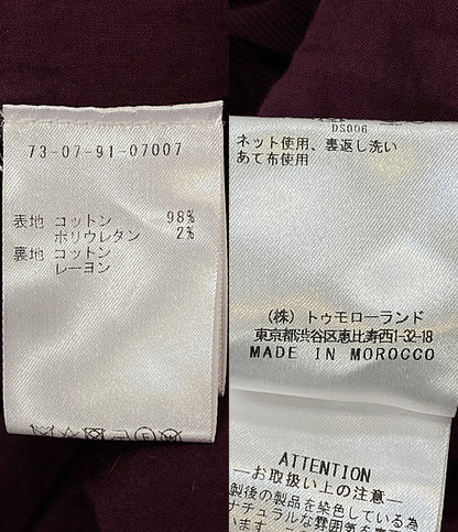 DRIES VAN NOTEN ジャケット 73-07-91-07007 メンズ SIZE 44 ドリスヴァンノッテン