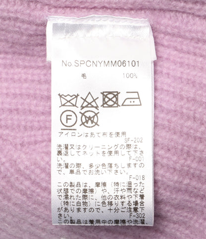 MAISON KITSUNE ニット帽 ピンク SPCNYMM06101 レディース メゾンキツネ