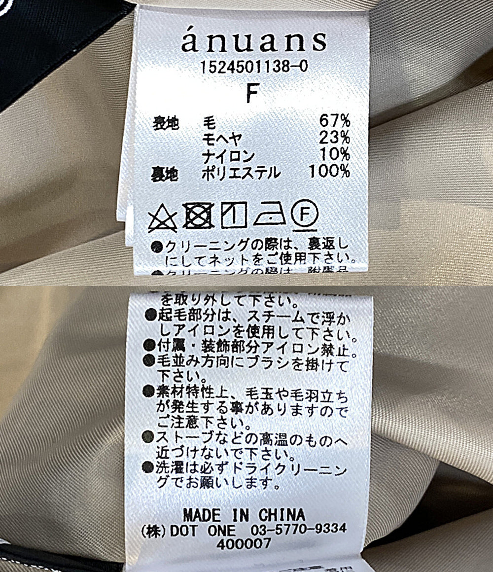 美品 anuans アニュアンス モヘアシャギーテーラードジャケット 24AW 1524501138-0 レディース SIZE F