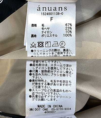 美品 anuans アニュアンス モヘアシャギーテーラードジャケット 24AW 1524501138-0 レディース SIZE F