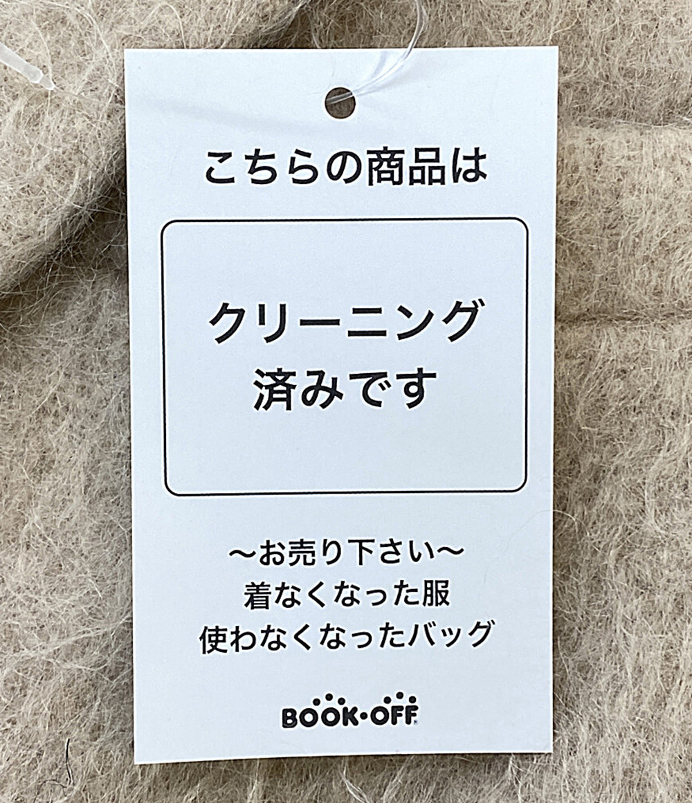 美品 anuans アニュアンス モヘアシャギーテーラードジャケット 24AW 1524501138-0 レディース SIZE F