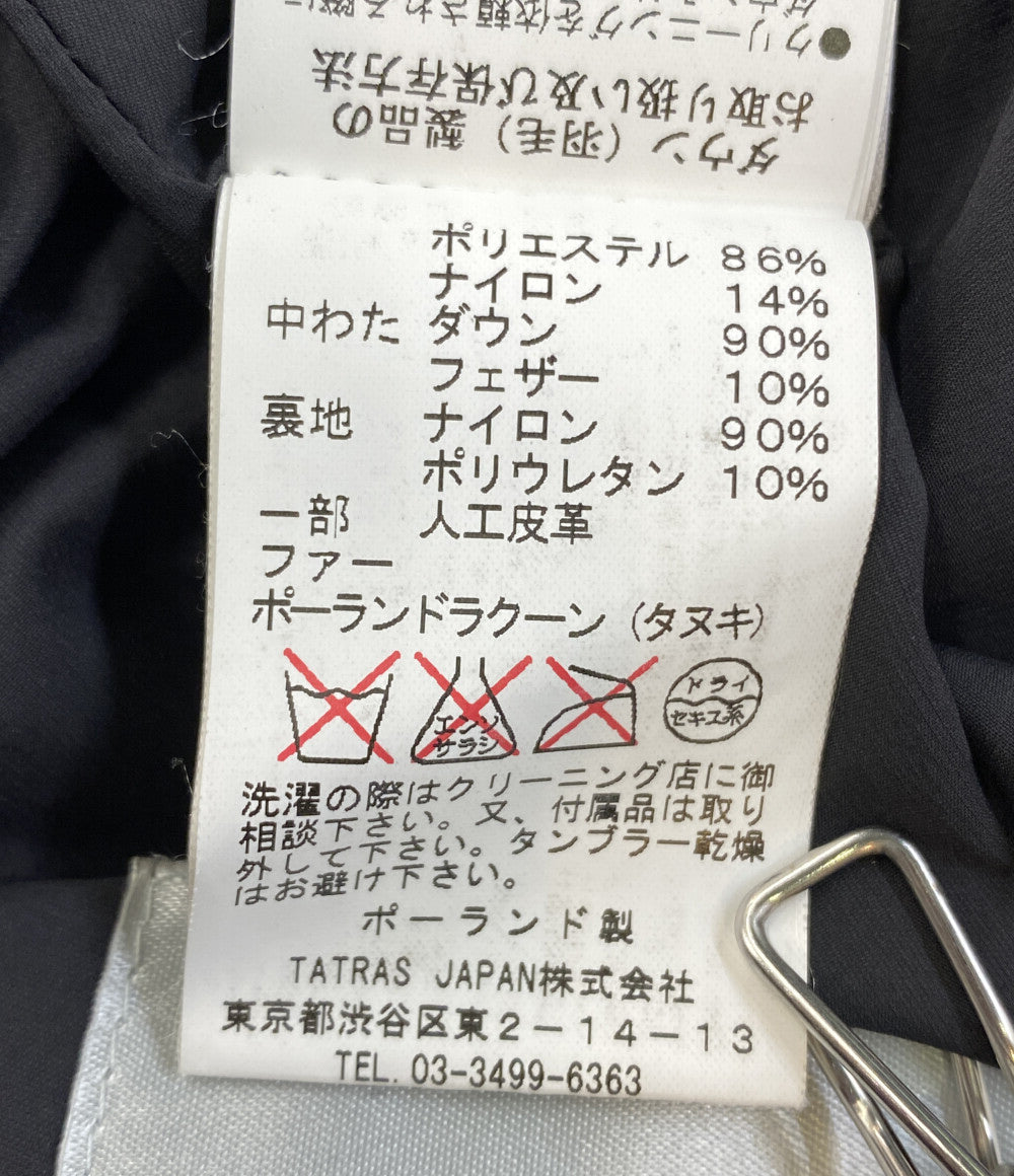 TATRAS ダウンジャケット LTA15A4400 PANDA レディース SIZE 02 タトラス