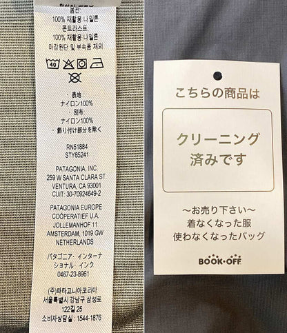 Patagonia パーカー ナイロン グレー メンズ SIZE M パタゴニア