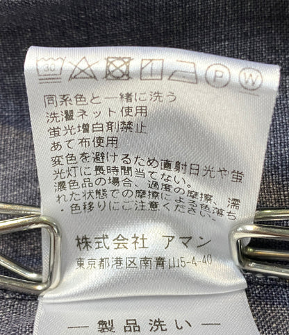 FINAMORE NAPOLI グレー 長袖シャツワンピース 30299-1 レディース SIZE 40 フィナモレ