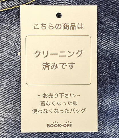 DSQUARED2 デニムパンツ SUPER TWINKY JEAN S74LB0994 メンズ SIZE 52 ディースクエアード