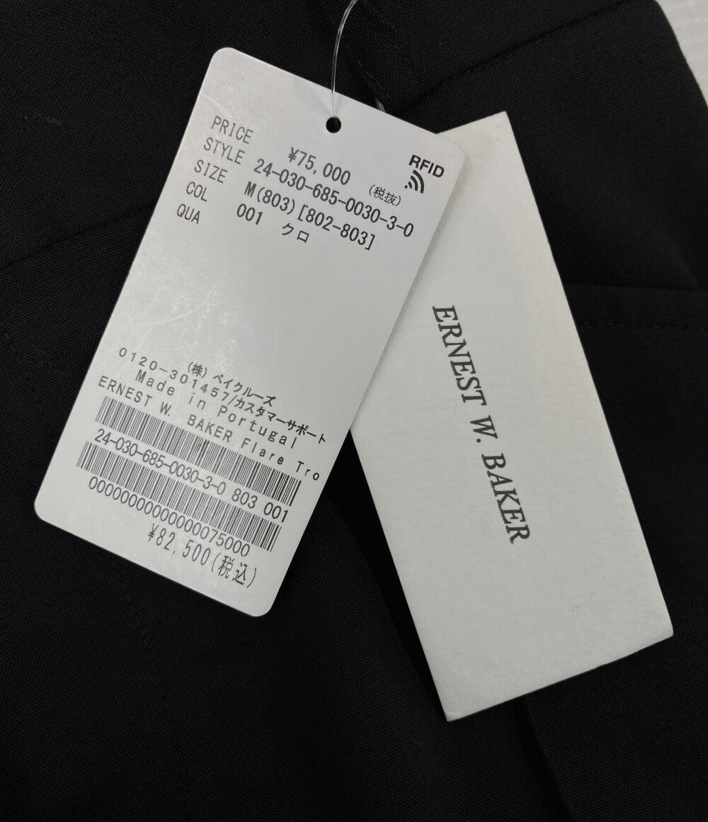 美品 ERNEST W. BAKER アーネスト ダブル ベイカー センターシームパンツ メンズ SIZE M
