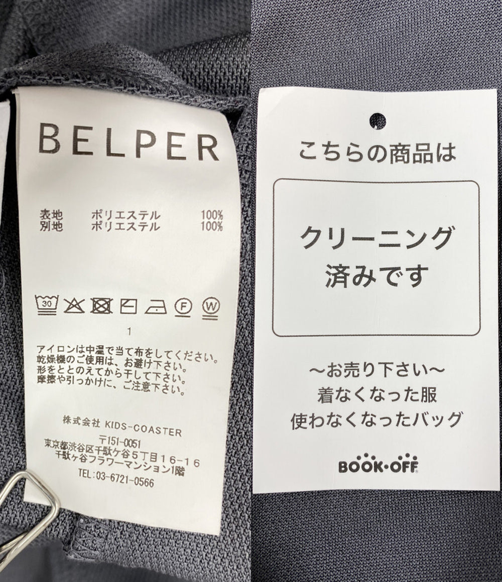 BELPER ベルパー トラックパンツ ジャージフレアパンツ 2312-1925 レディース SIZE 1
