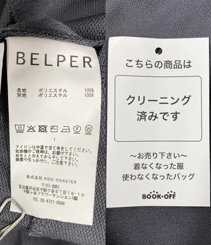 BELPER ベルパー トラックパンツ ジャージフレアパンツ 2312-1925 レディース SIZE 1