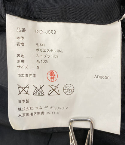 COMME des GARCONS HOMME DEUX コムデギャルソン オム ドゥ 燕尾ジャケット モーニング DD-J009 メンズ SIZE S