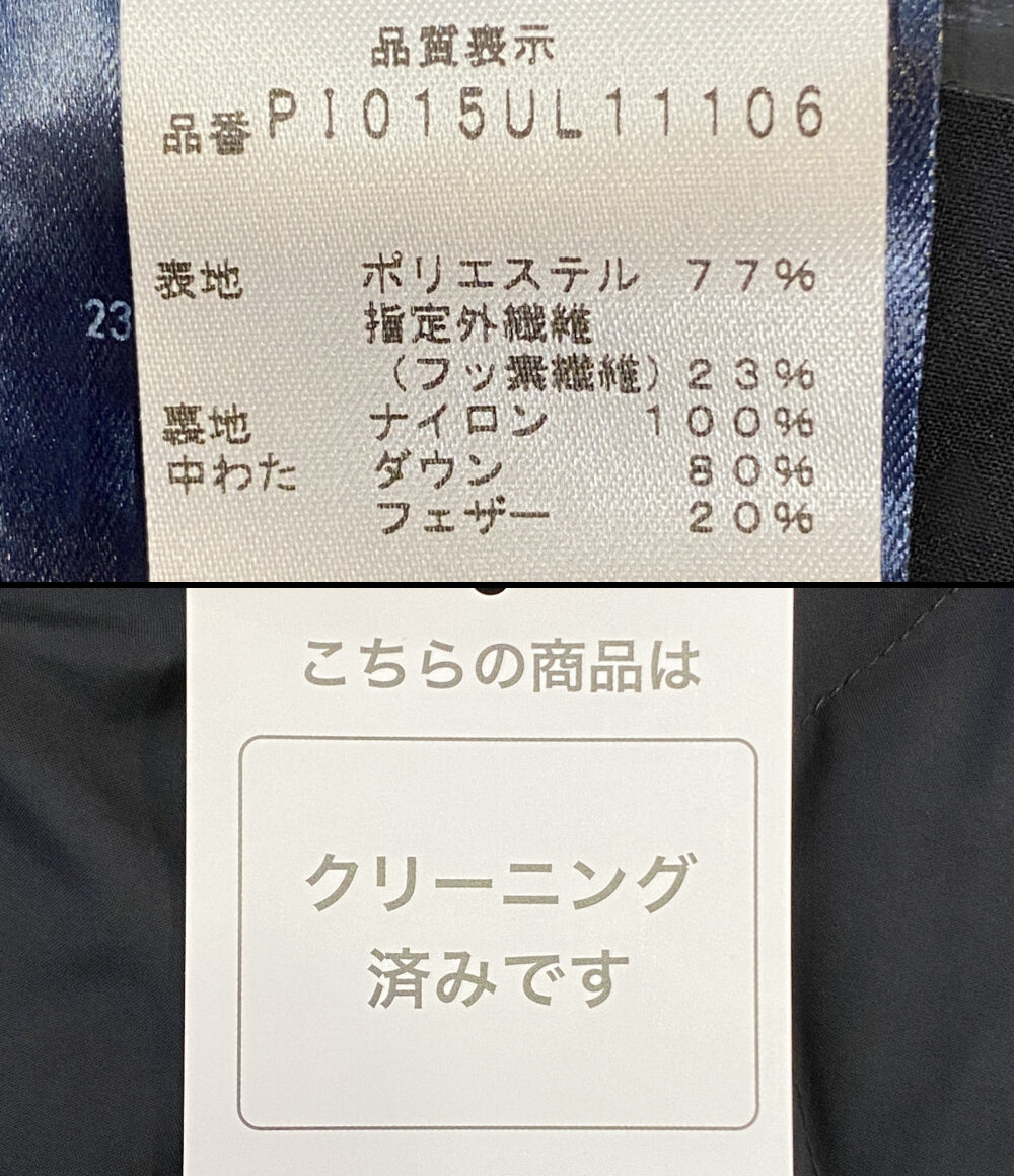 HERNO ダウンジャケット キルティング PI015UL11106 レディース SIZE 46 ヘルノ