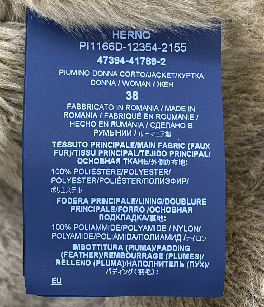 HERNO ファーダウンジャケット 47394-41789-2 レディース SIZE 38 ヘルノ