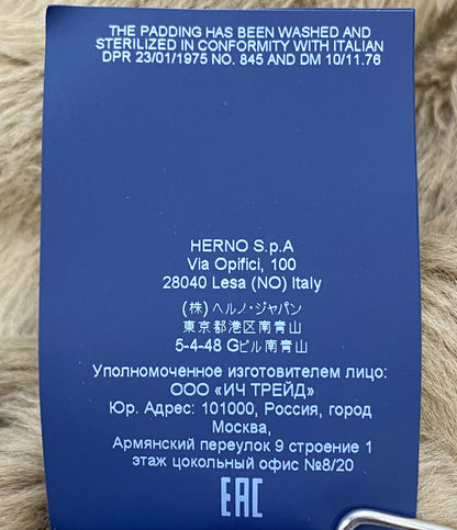 HERNO ファーダウンジャケット 47394-41789-2 レディース SIZE 38 ヘルノ