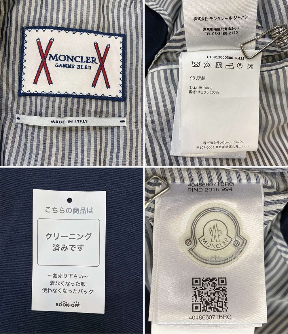 MONCLER シングルジャケット GAMME BLEU メンズ SIZE 2 モンクレール