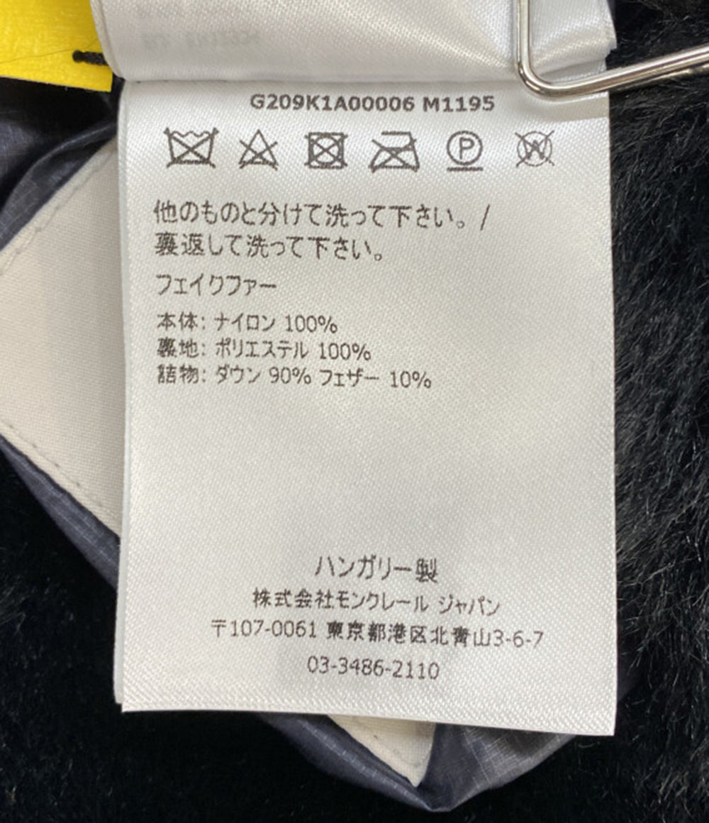 MONCLER×HYKE ハイク ダウンジャケット LEMA GENIUS4 レディース SIZE 1 モンクレール