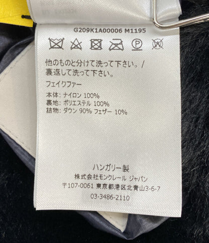 MONCLER×HYKE ハイク ダウンジャケット LEMA GENIUS4 レディース SIZE 1 モンクレール