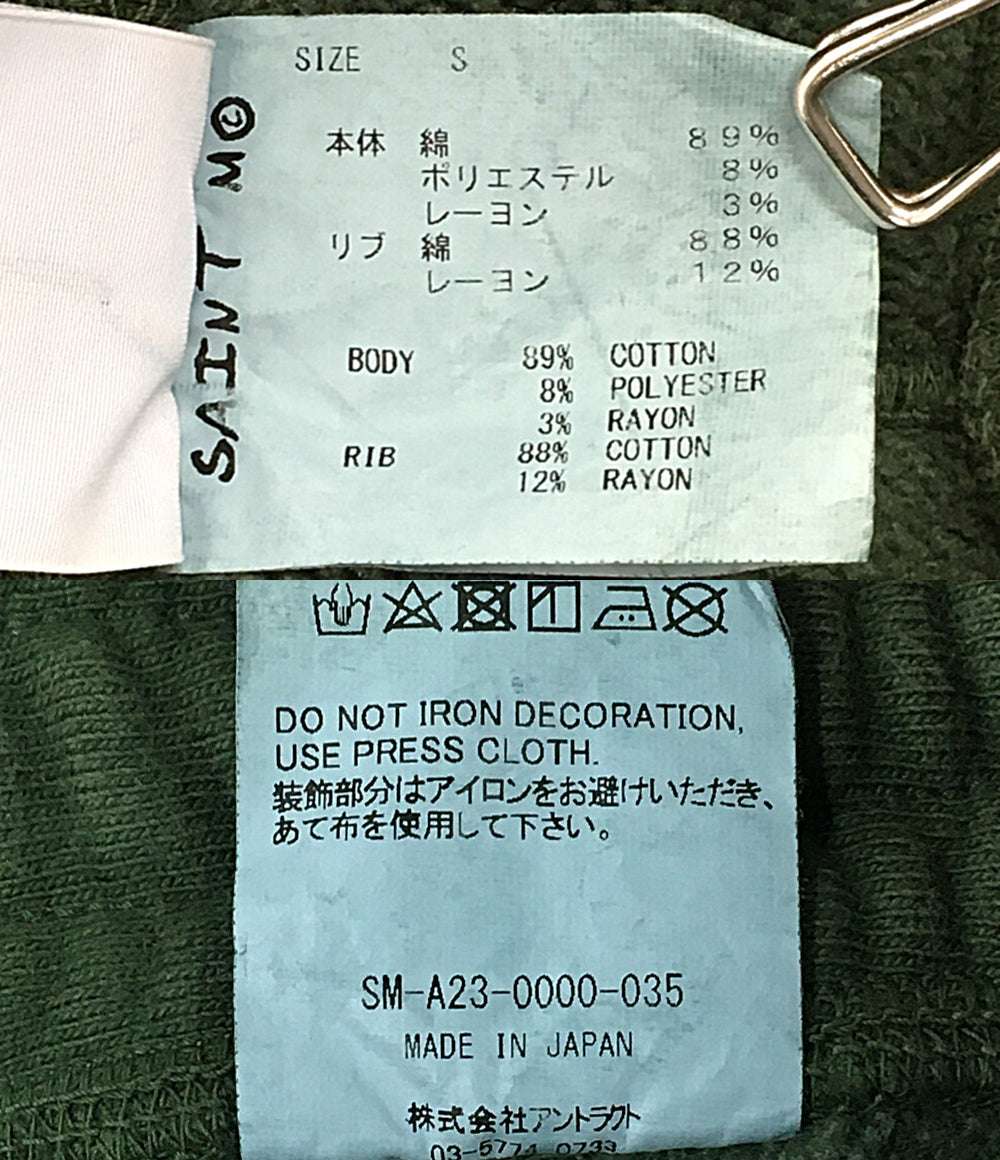 SAINT Mxxxxxx セントマイケル パンツ ロゴ刺繍 ヴィンテージ加工 23AW SM-A23-0000-035 メンズ SIZE S