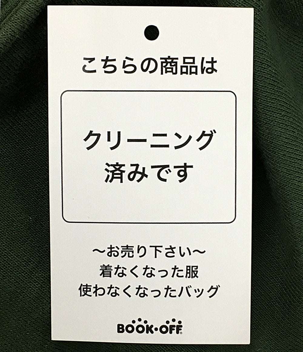 SAINT Mxxxxxx セントマイケル パンツ ロゴ刺繍 ヴィンテージ加工 23AW SM-A23-0000-035 メンズ SIZE S