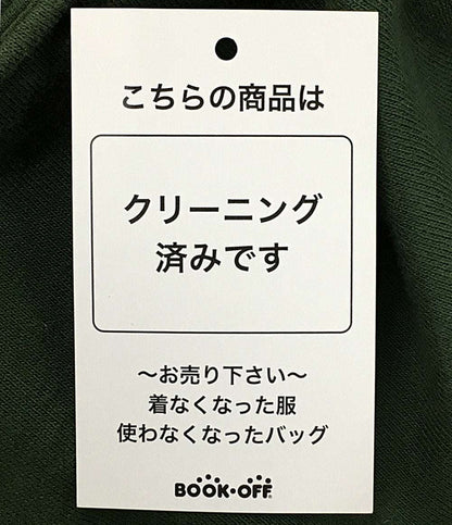 SAINT Mxxxxxx セントマイケル パンツ ロゴ刺繍 ヴィンテージ加工 23AW SM-A23-0000-035 メンズ SIZE S