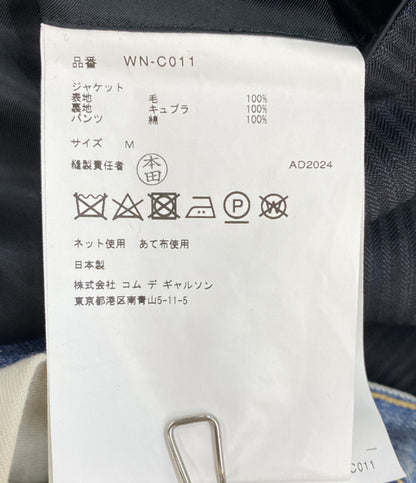 JUNYA WATANABE MAN ジュンヤワタナベマン デニムドッキングコート DENIM DOCKING COAT 24FW メンズ SIZE M