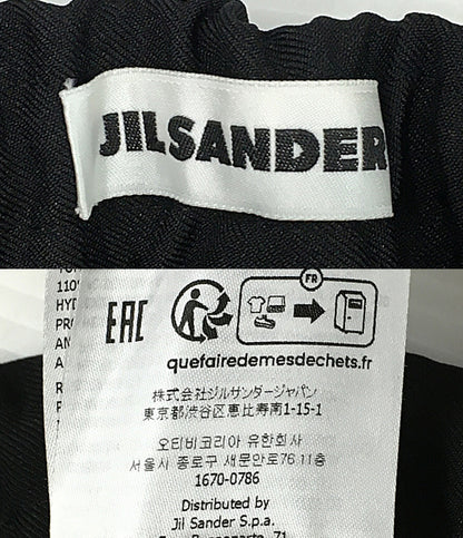 Jil sander テーパードパンツ ポリエステルギャバジン J21KA0012 メンズ SIZE 48 ジルサンダー