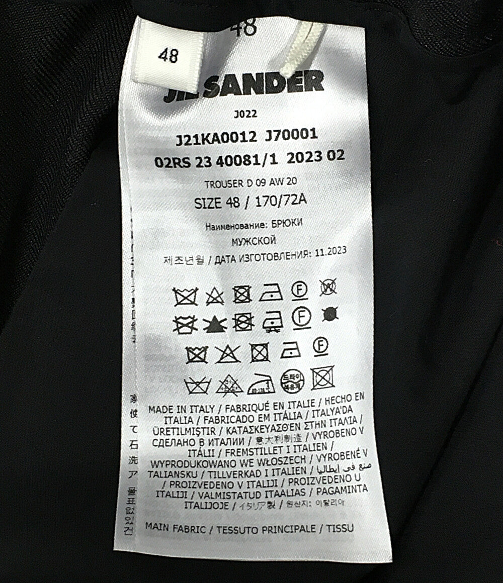 Jil sander テーパードパンツ ポリエステルギャバジン J21KA0012 メンズ SIZE 48 ジルサンダー