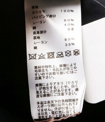 美品 HERMES ベレー帽 セリエ レディース SIZE 58 エルメス