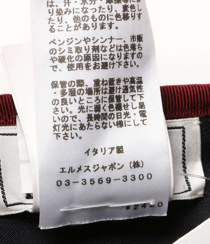 美品 HERMES ベレー帽 セリエ レディース SIZE 58 エルメス