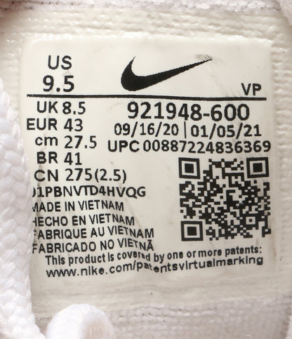 NIKE スニーカー エアモアアップテンポ AIR MORE UPTEMPO'96 921948-600 メンズ SIZE 27.5cm ナイキ