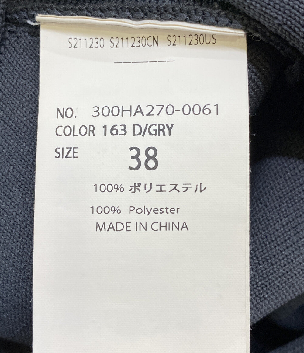 ENFOLD 付け襟 300HA270-0061 24AW レディース SIZE 38 エンフォルド