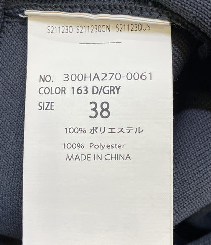 ENFOLD 付け襟 300HA270-0061 24AW レディース SIZE 38 エンフォルド