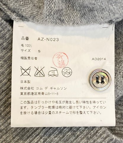 PLAY COMME des GARCONS カーディガン AZ-N023 AZ-N023 レディース SIZE S プレイコムデギャルソン