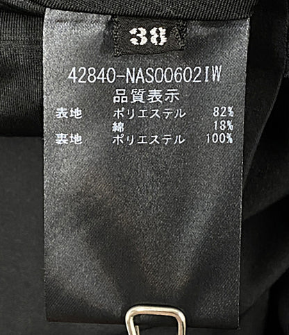 FOXEY NEW YORK 22AW ヴァイオレットスカート レディース SIZE 38 フォクシー ニューヨーク