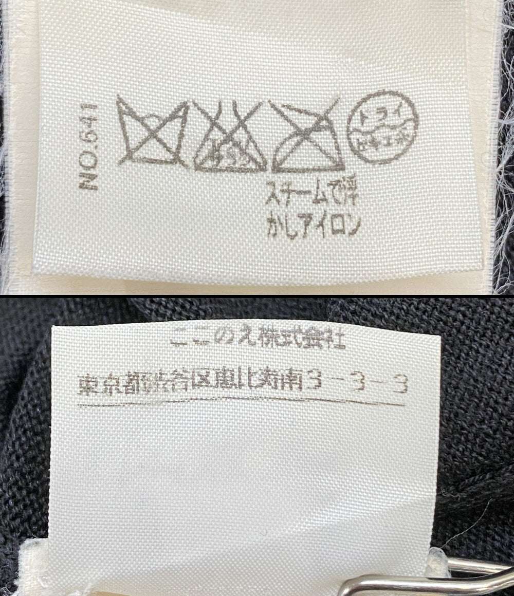 MARTIN MARGIELA ベスト ブラック 変形 31 YT015 レディース SIZE S マルタンマルジェラ