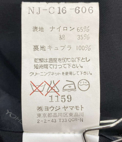 YOHJI YAMAMOTO +NOIR ナイロンロングコート ブラック NJ C16 606 レディース SIZE 2 ヨウジヤマモト プリュス ノアール