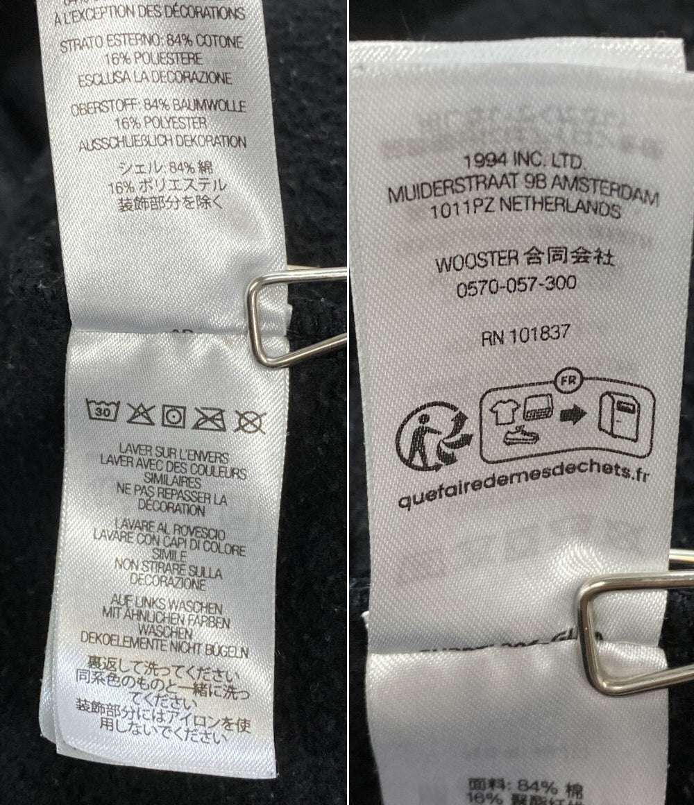 Supreme ジップアップ パーカー Sロゴ メンズ SIZE L シュプリーム