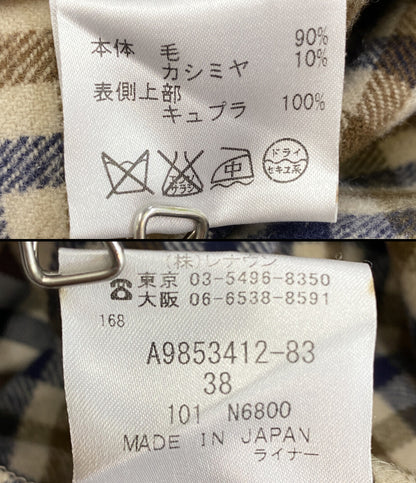 Aquascutum トレンチコート ステンカラー ライナー付 A9853412-83 メンズ SIZE 38 アクアスキュータム