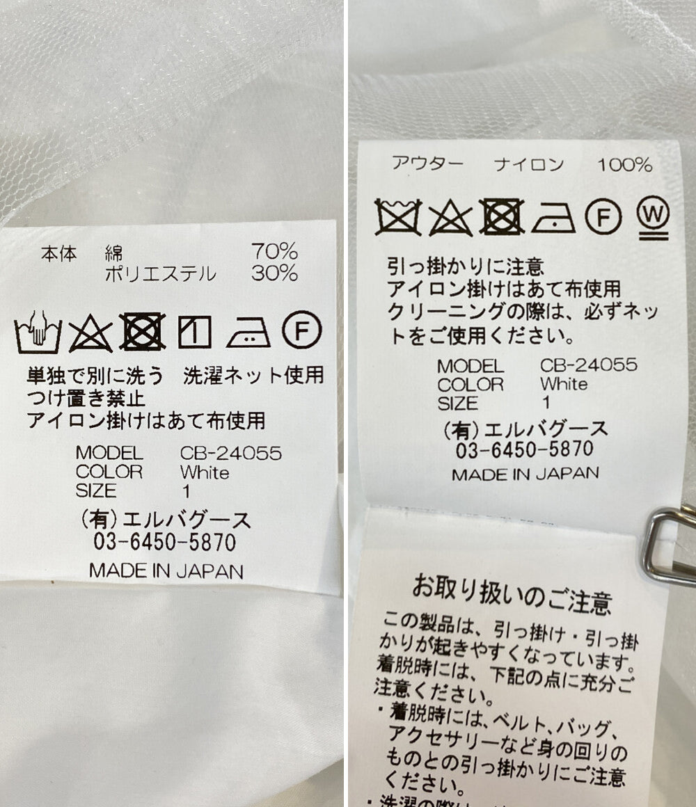 Chika Kisada チカキサダ チュール長袖シャツ ホワイト CB-24055 レディース SIZE 1