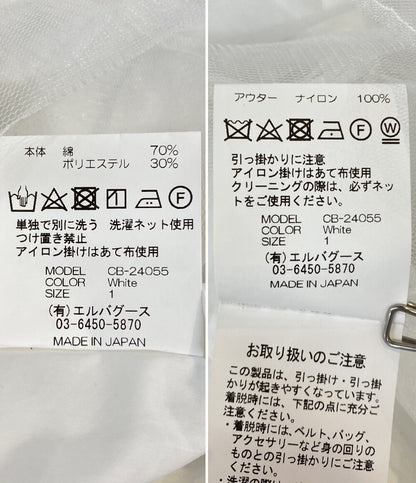 Chika Kisada チカキサダ チュール長袖シャツ ホワイト CB-24055 レディース SIZE 1