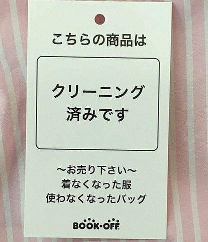 美品 H BEAUTY&YOUTH UNITED ARROWS エイチビューティーアンドユース 長袖シャツ 1211-250-7823 メンズ SIZE M ユナイテッドアローズ