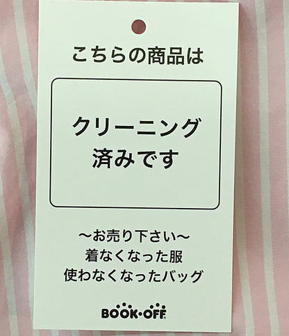 美品 H BEAUTY&YOUTH UNITED ARROWS エイチビューティーアンドユース 長袖シャツ 1211-250-7823 メンズ SIZE M ユナイテッドアローズ
