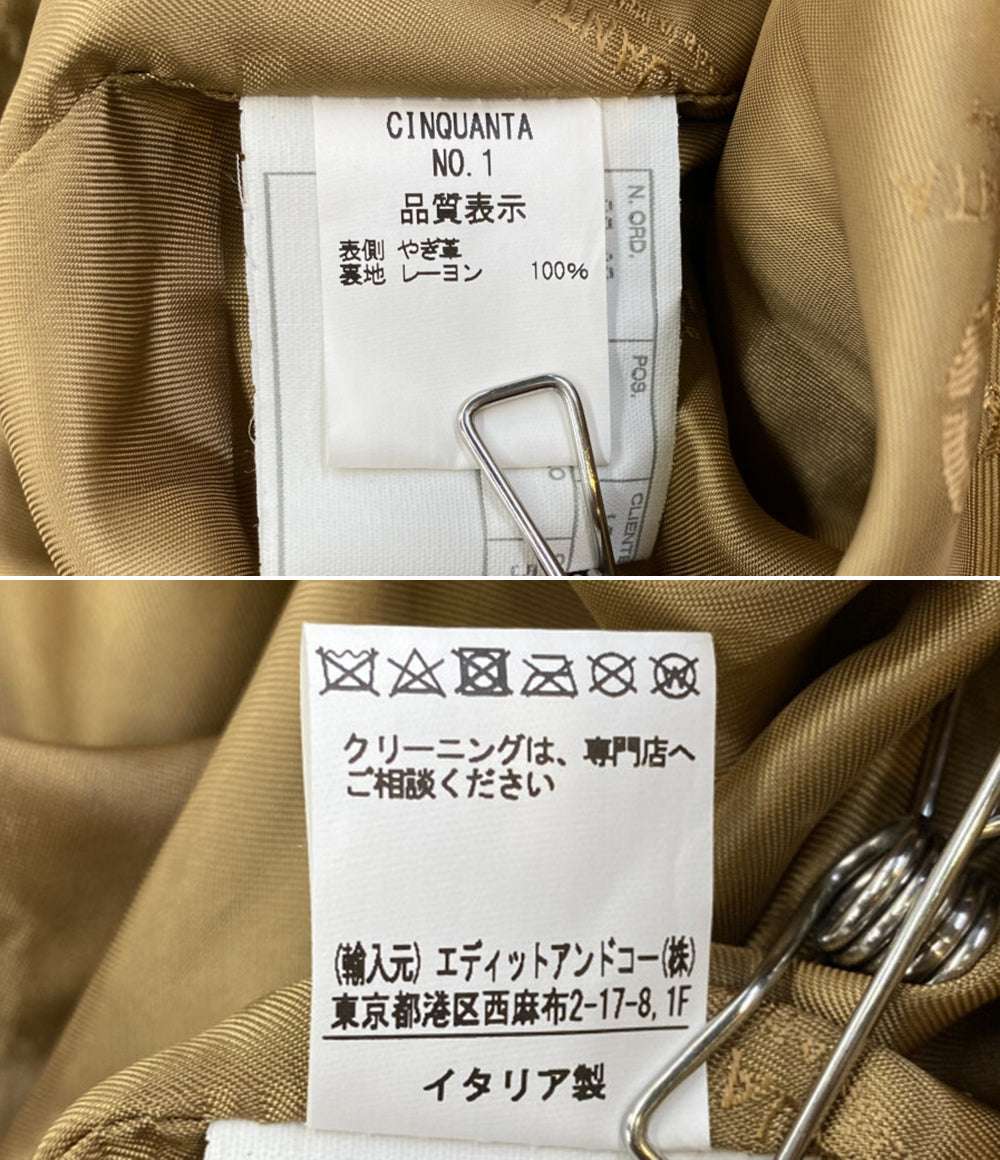 Cinquanta チンクアンタ ライダースジャケット ゴートレザー メンズ SIZE 48