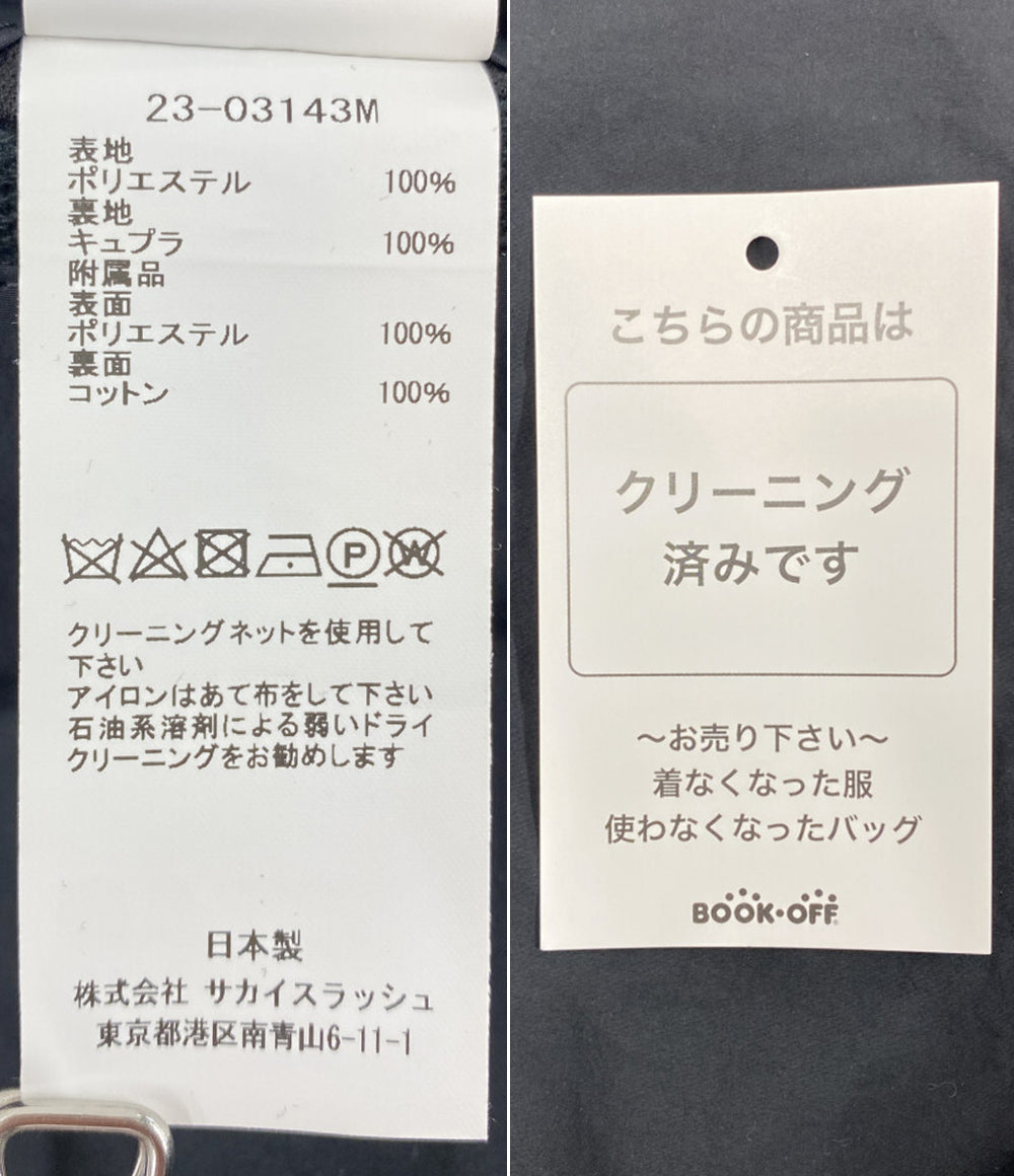 sacai パンツ 23-03143M ブラック メンズ SIZE 3 サカイ