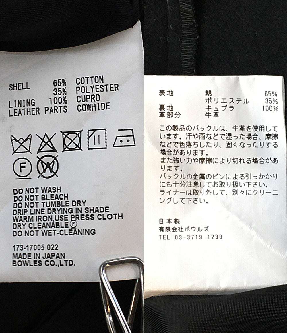 HYKE トレンチコート 173-17005 022 レディース SIZE 1 ハイク