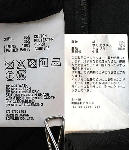 HYKE トレンチコート 173-17005 022 レディース SIZE 1 ハイク